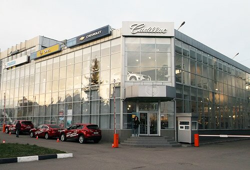 фото офиса АрендаАвто-лкн на Варшавском шоссе шоссе (м Пражская)